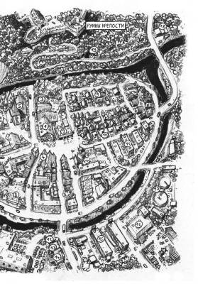 Эл Эксмо Дет.ТаинствПосылка. Кн.1.Не открывать!Кусается!Хаберзак